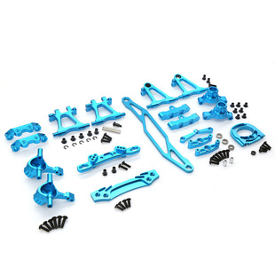 Tamiya TT02 RC model car remote control car metal modification upgrade front and rear swing arm steering Cup