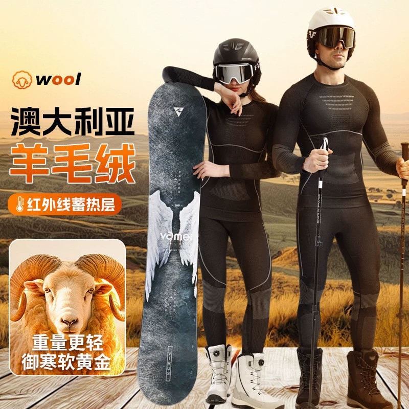 Термобелье для катания на лыжах из мериносовой шерсти для осени и зимы, быстросохнущий костюм для пар, дышащий, отводящий влагу