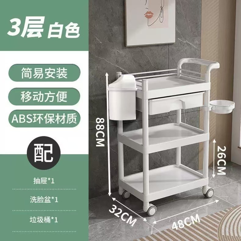 美容仪器推车美容小推车美容院小气泡手推车医用高档移动置物架|undefined