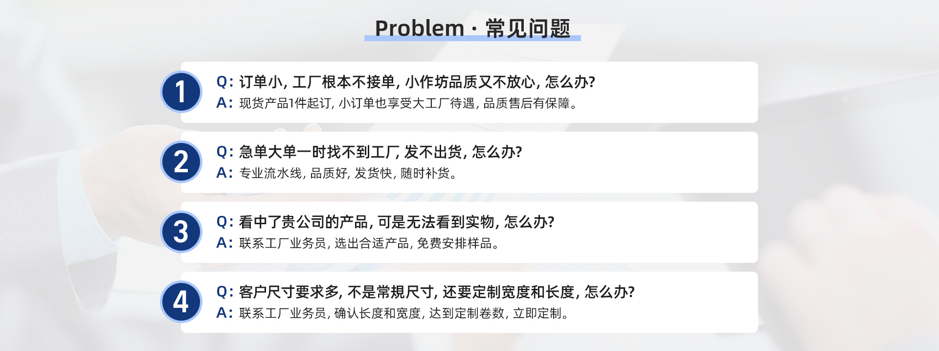 首页-安徽省田野网业有限公司-161_11