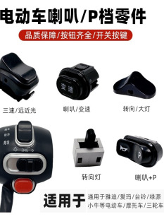 ���m늄�܇�ְѰ��I����P�n�M���_�P���R�n�`��׃��