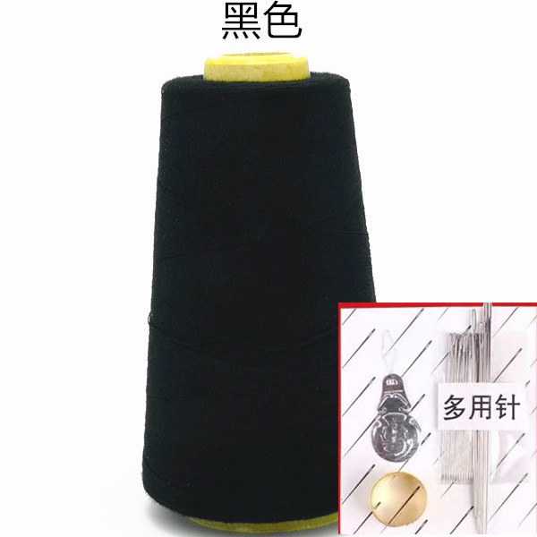 블랙 [3] 손 바느질 바늘 세트