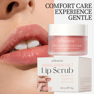 KORMESIC Himalayan salt lip scrub lip scrub lip care foreign trade cross-border wholesale