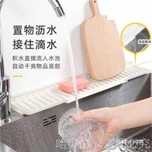 ��߅ˮ���^�ɉ|б�·��R�|�|խ�rˮ�N��ˮ����ˮ�_��߅̨��|����