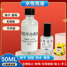 ˮ�����ͳ��p���ʯ��ճ��ܛ�����Ϲ���ģ�����k���m�������ͷ��