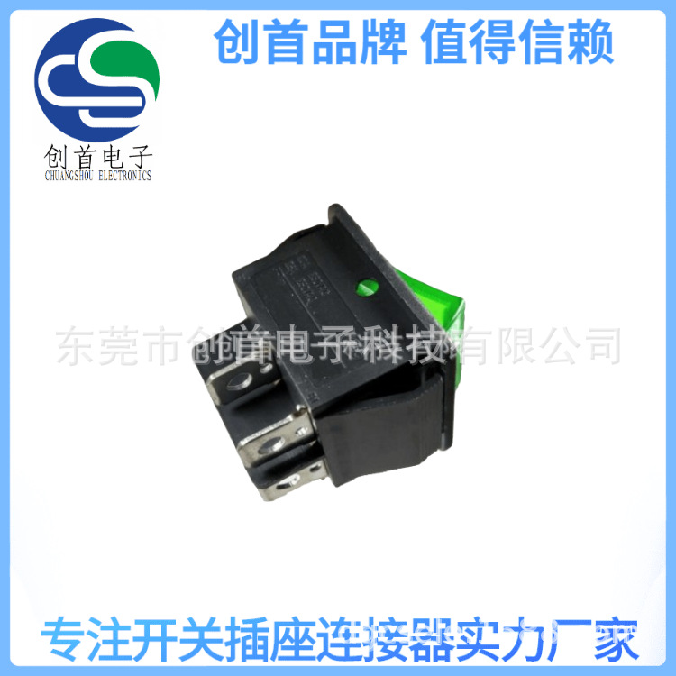船型开关KCD108-6P-B 跷板开关绿色带灯翘板三脚开关现货直供