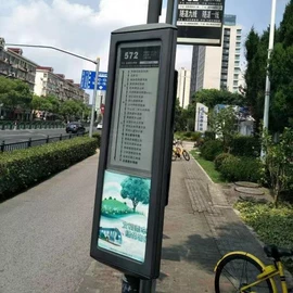 触控产品;工控电脑产品;广告机