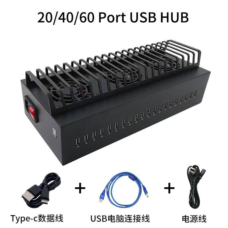 USB Hub Qutusu 20/40/60 Portlu Telefon Ferması Üçün