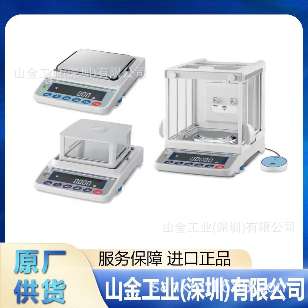 爱安德AND	微量分析电子分析天平	GF-3002A
