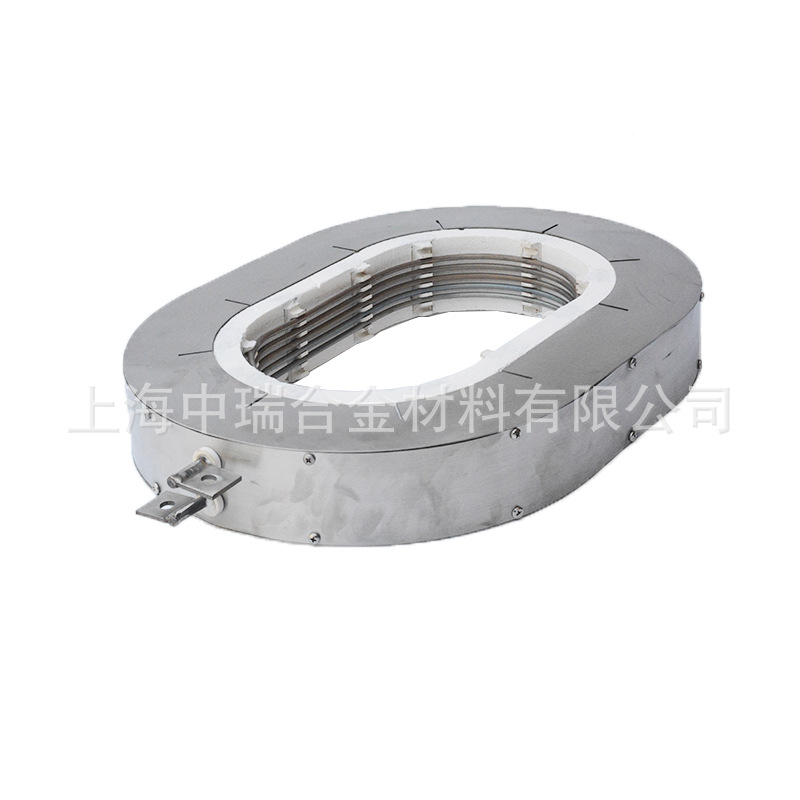 异形陶瓷纤维加热模块椭圆形电阻炉实验室用炉膛陶瓷发热板电热板