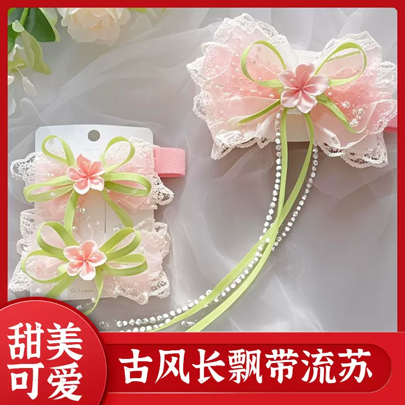 网红新款儿童古风蝴蝶结头饰中国风宝宝超仙流苏发夹女童汉服配饰