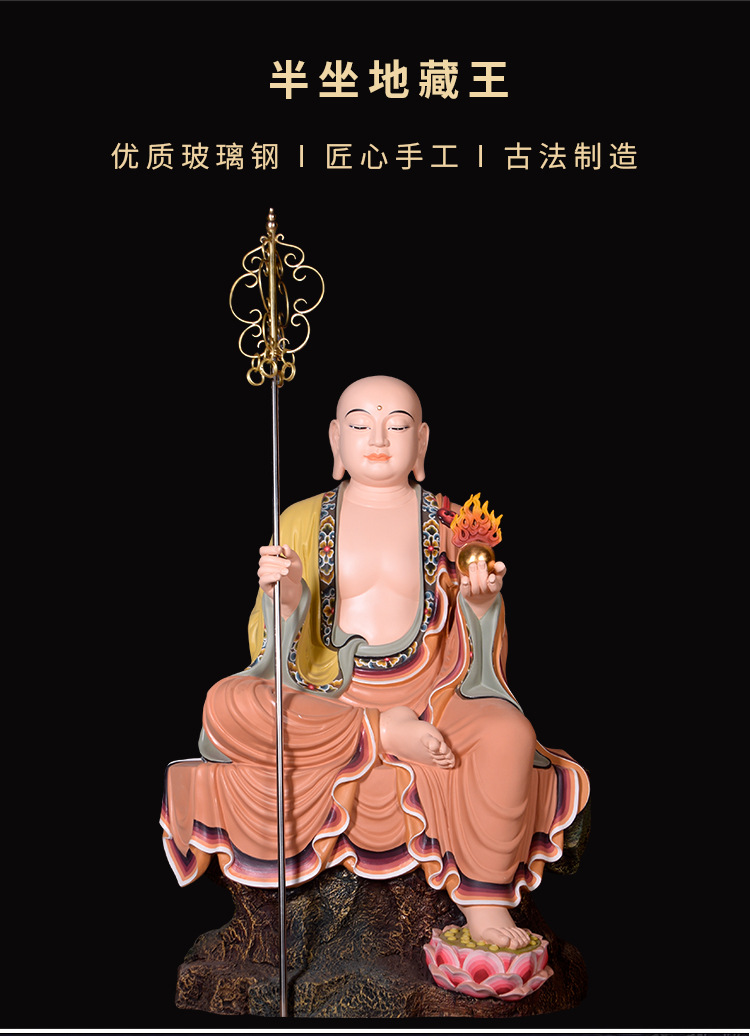 树脂详情模板_02.jpg