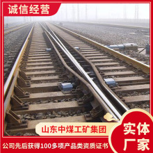 DK系列道岔销售报价DK系列道岔型号齐全DK系列道岔品牌厂家