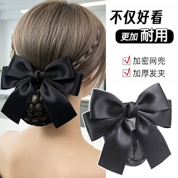 Hair Accessory for Women: Nurse Work Hair Bun, Bank and Restaurant Front Desk Professional Style Hair Ornament, New Model 2025