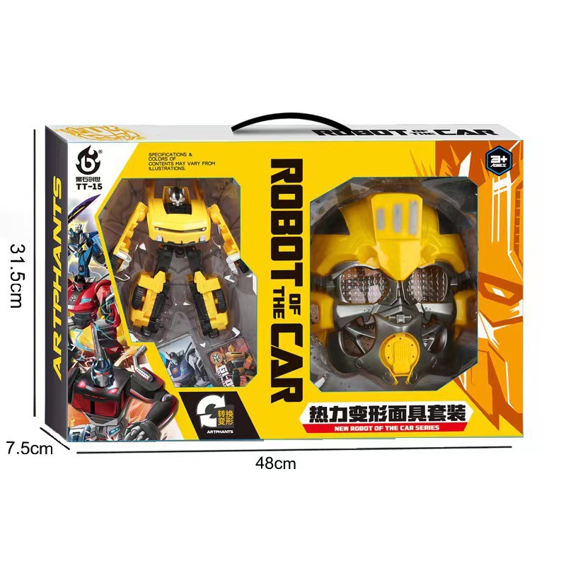 Transformación DE LOS NIÑOS juguete robot coche King Kong Guerrero niño modelo de juguete caja de regalo de jardín de infantes regalo al por mayor