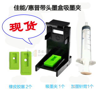��ī�A���b �m�ü���845��ī���ߎ����z�|��ī�A ͨ�ü�ī��ī�A