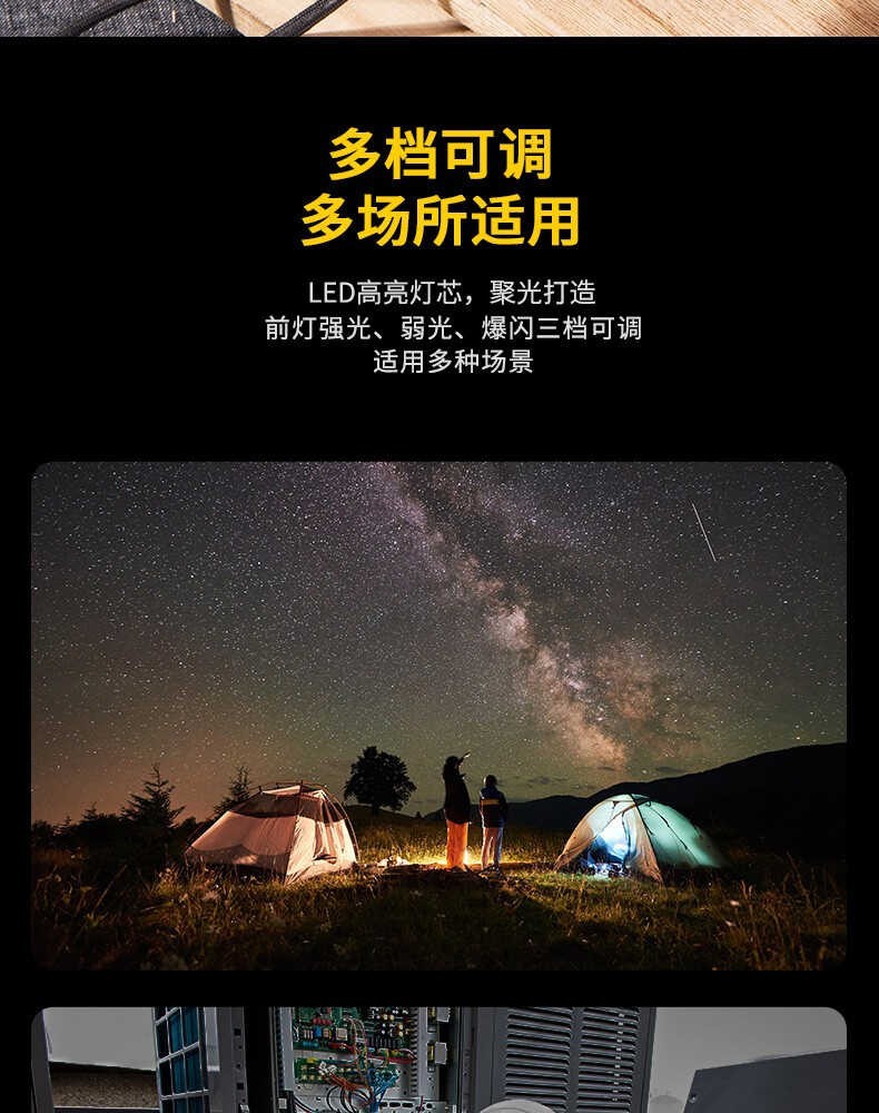 Deli Flashlight with Strong Light, Rechargeable, Outdoor, Ultra-Bright, Long-Range, Small, Mini, Portable Led Light, Multifunctional