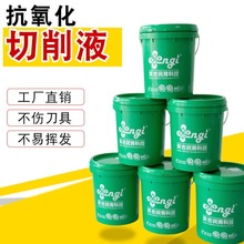 ���KӢ�����S��ļ��������Һ�Gɫ��������Һ΢������Һ��Ԫ������