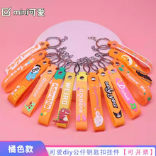 �ٳ�ɫ耳׿ۿ�ͨë�q���а���ɳƿdiy������ջ�ӶYƷܛ�z���