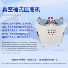 Դ�^�S�����Ͱʽ���יC ����ʩ�� �\��Ь���eЬ��ճ�ϙCЬ�C�O��