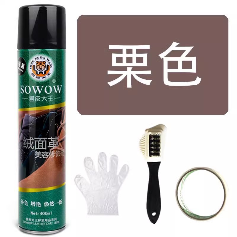 Spray de botella grande de color castaño + cepillo de piel de terciopelo + papel de grano de belleza + guantes