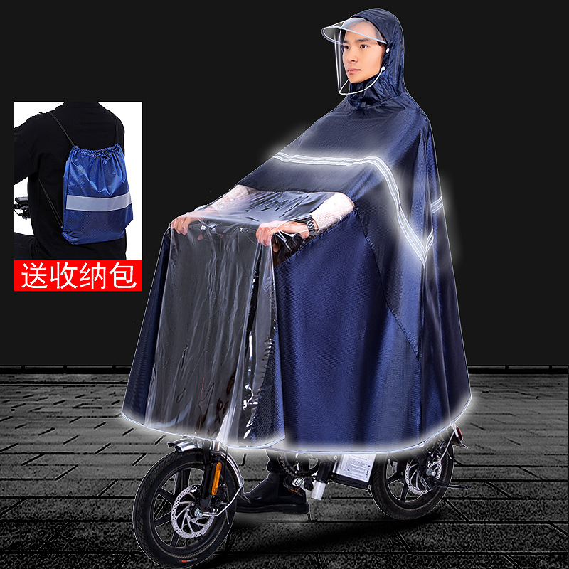 Didi equipo scooter hombres y mujeres largo poncho de cuerpo completo impermeable especial para conducir y montar, auto-plegable coche eléctrico