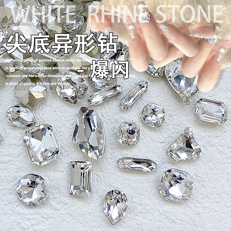 Manicure Diamond Accessories Large Butterfly Pointed Bottom Jewelry Drill Mixed with Alien Crooked Heart Manicure Nail Love Flash Small Diamond