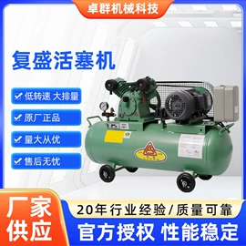 压缩设备配件;压缩设备