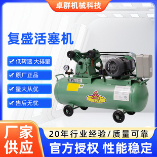 ��ʢ�����C�F؛�Ƅ�����ʽ�Չ��C�S�����l���s�C��û����C