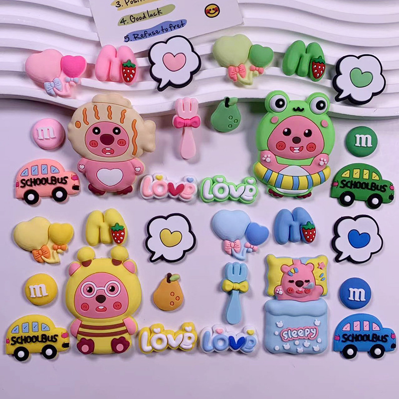 卡通滴胶欧盟系列软胶diy饰品配件手机壳洞洞鞋贴片ipad装饰贴片