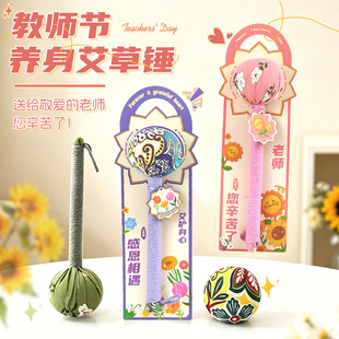 �̎������������N�ֳ��B���ô�Ħ�����j�Ĵ��N���նY��YƷ����