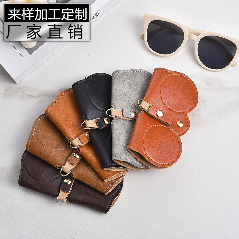 Ins Glasses Case Sunglasses Glasses Bag Simple Protective Cover Men and Women Portable Anti-Pressure Myopia Glasses Storage Bag Ins Glasses Case Sunglasses Glasses Bag Simple Protective Cover Men and Women Portable Anti-Pressure Myopia Glasses Storage Bag