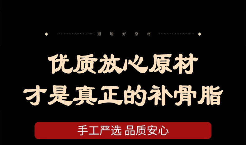 Psoralea Fruit Bu Gu Zhi Dried Herb 500g Traditional TCM Kidney Yang Support Decoction Ingredient specifications