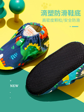 ?��ͯЬ���҃ȷ���ʹ��С�W���C����Ϣ΢�C�n�_�׷����Ӻ���