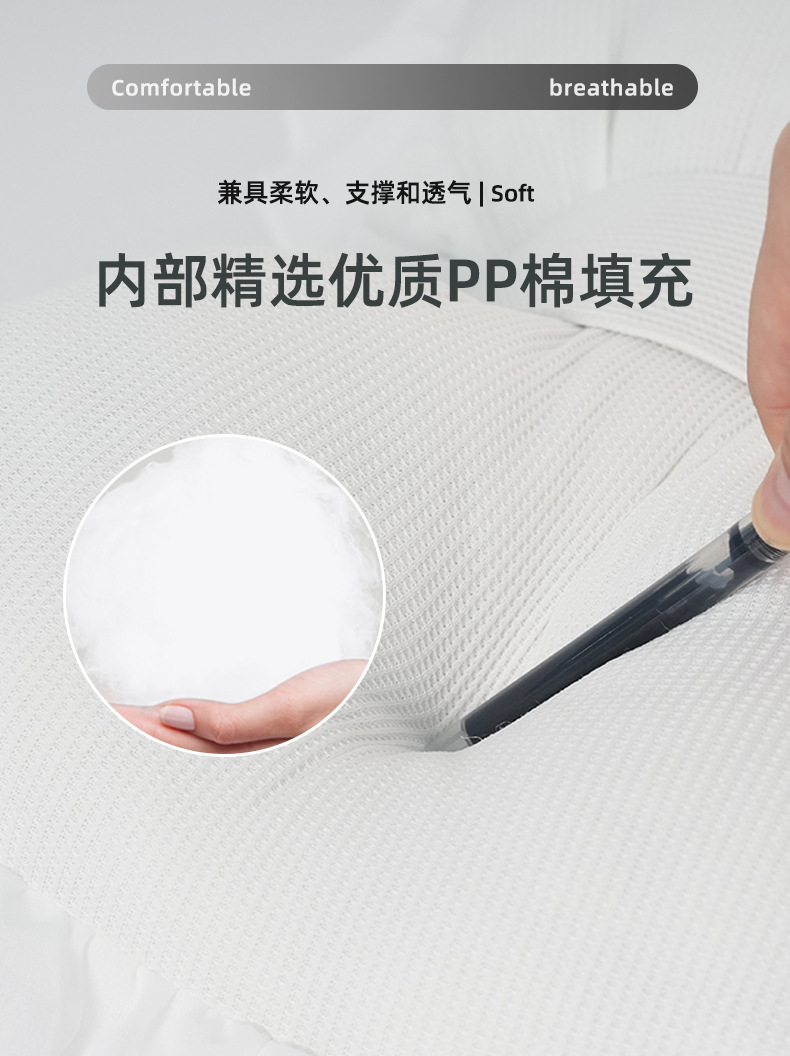 Car Headrest and Lumbar Support, Comfortable and Breathable, Suitable for All Seasons, Car Neck Pillow, Cross-Border Simple Car Cushion