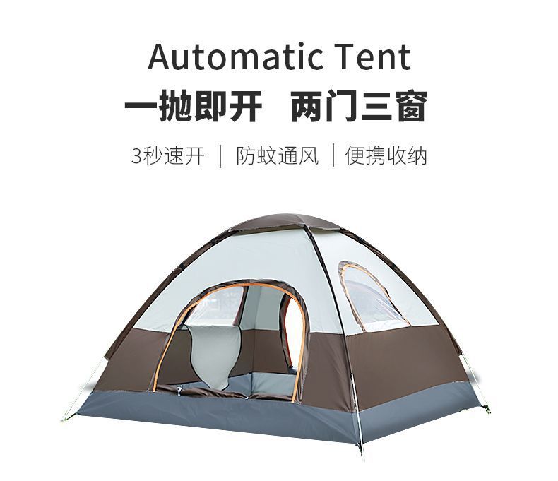 61c35df8-b0f7-42c9-b0a9-5c64f75ce26d.jpe