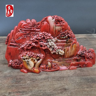 �����ɽʯ�������Sʯ������ǰ�͏d�b[��19*11cm