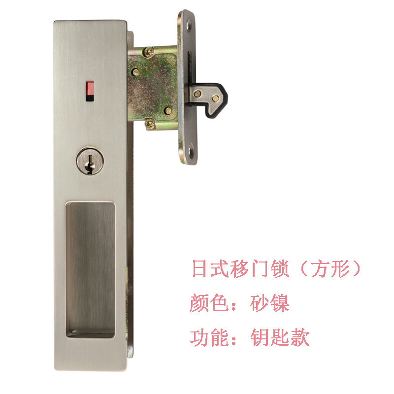 Personalizada aleación de zinc cuadrada cerradura de puerta de madera japonesa indicación roja y verde cerradura de gancho de puerta deslizante del baño