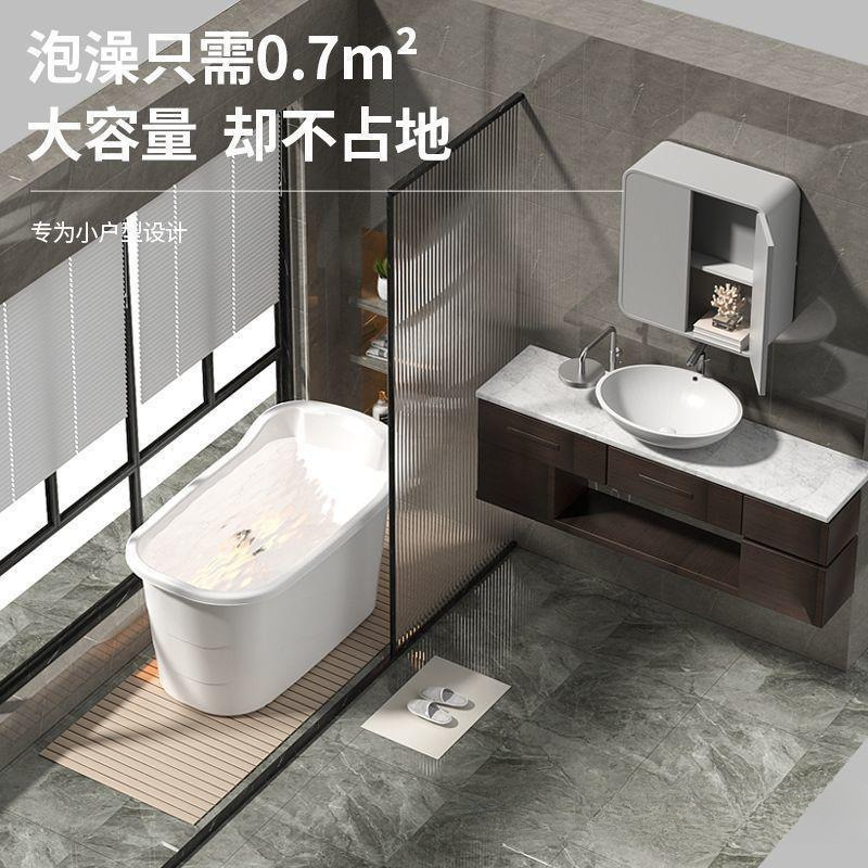 bañera de baño para adultos bañera de plástico bañera de baño para adultos bañera grande bañera de baño gruesa bañera doméstica bañera de cuerpo entero