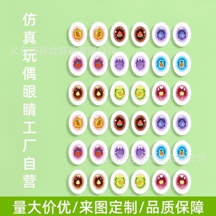 ��ͨ��ż���޷����۾��r�⌚ʯ�NƬˮ����������diy�Ʒ������l