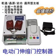 ��Դ��܉늄��T������ƽ�������Tͨ�ßo܉��s�T���p늙C��������