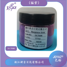 ���yƷ��   ɫ�� �i��  �ʊy