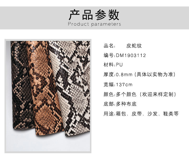 10576882088_154860554_副本