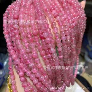 ��Ȼ���N�Nޱ�xʯ ��Ȧ��� ���w͸�w �Nޱ�� �ɫ�r�G �S��ֱ�N