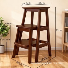 梯凳家用梯子折叠楼梯两步凳子踏步阶梯高低凳爬梯登高实木三步梯
