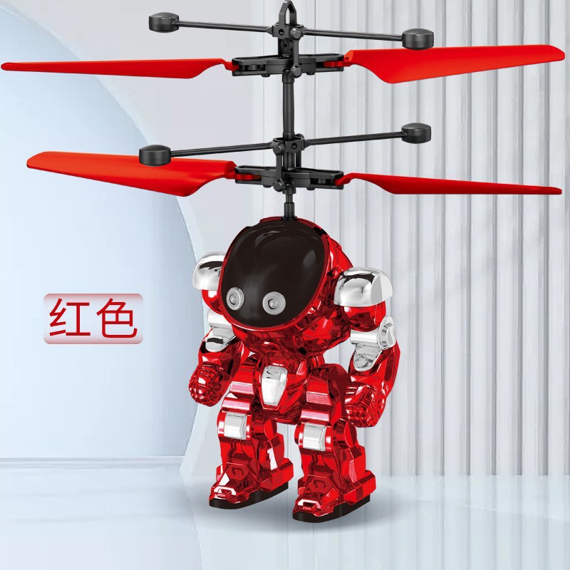 붉은 메카 전사