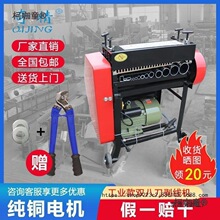 �澫�����Cȫ�Ԅ��¿�U�~��늾���|��Ƥ��Ƥ�C����늄ӻ���̫��