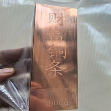 ���~99.99ؔ���~�lͶ�Y�~�K���~���S�~�ό����~�l���l