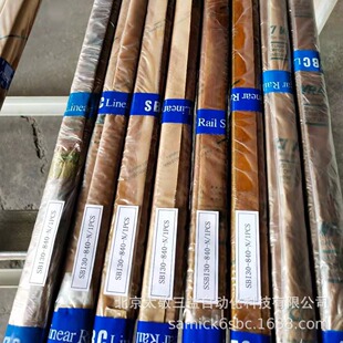 ԭ�b��Ʒ�n��SBCֱ����܉���KSBI30SL SBI30SLL �F؛����