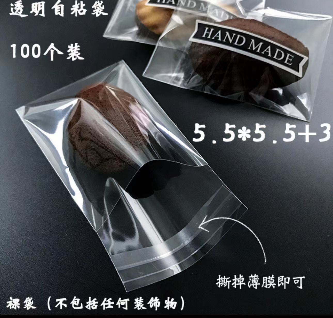 0db7017deafd32d58c6448189fc358